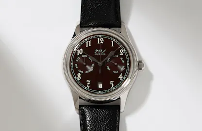 Kurono Azuki Calendrier